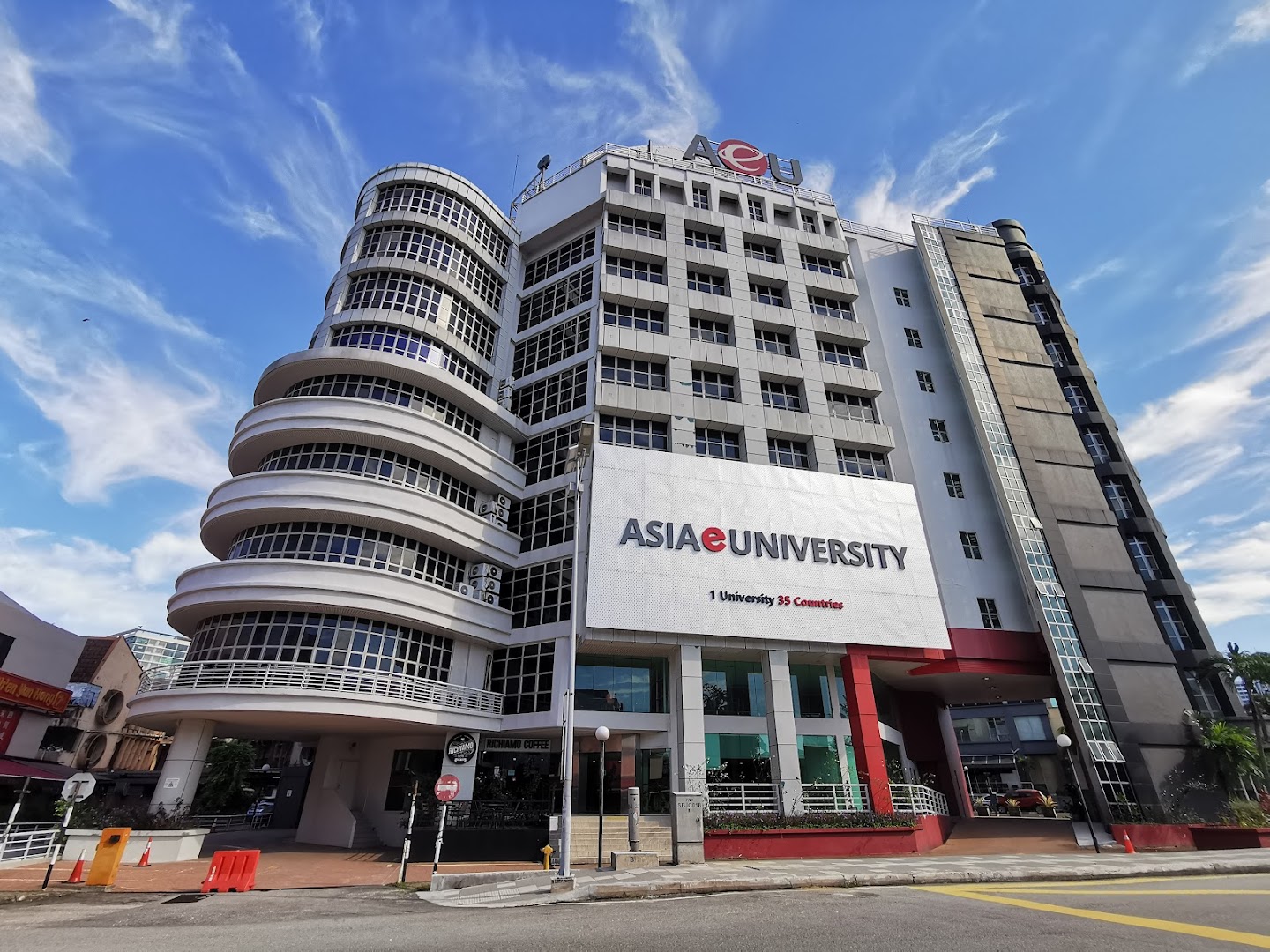 Asia e University — photo 3