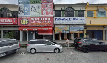 ASM Tuition Centre 小树苗补习中心 — tuition centre in Ipoh