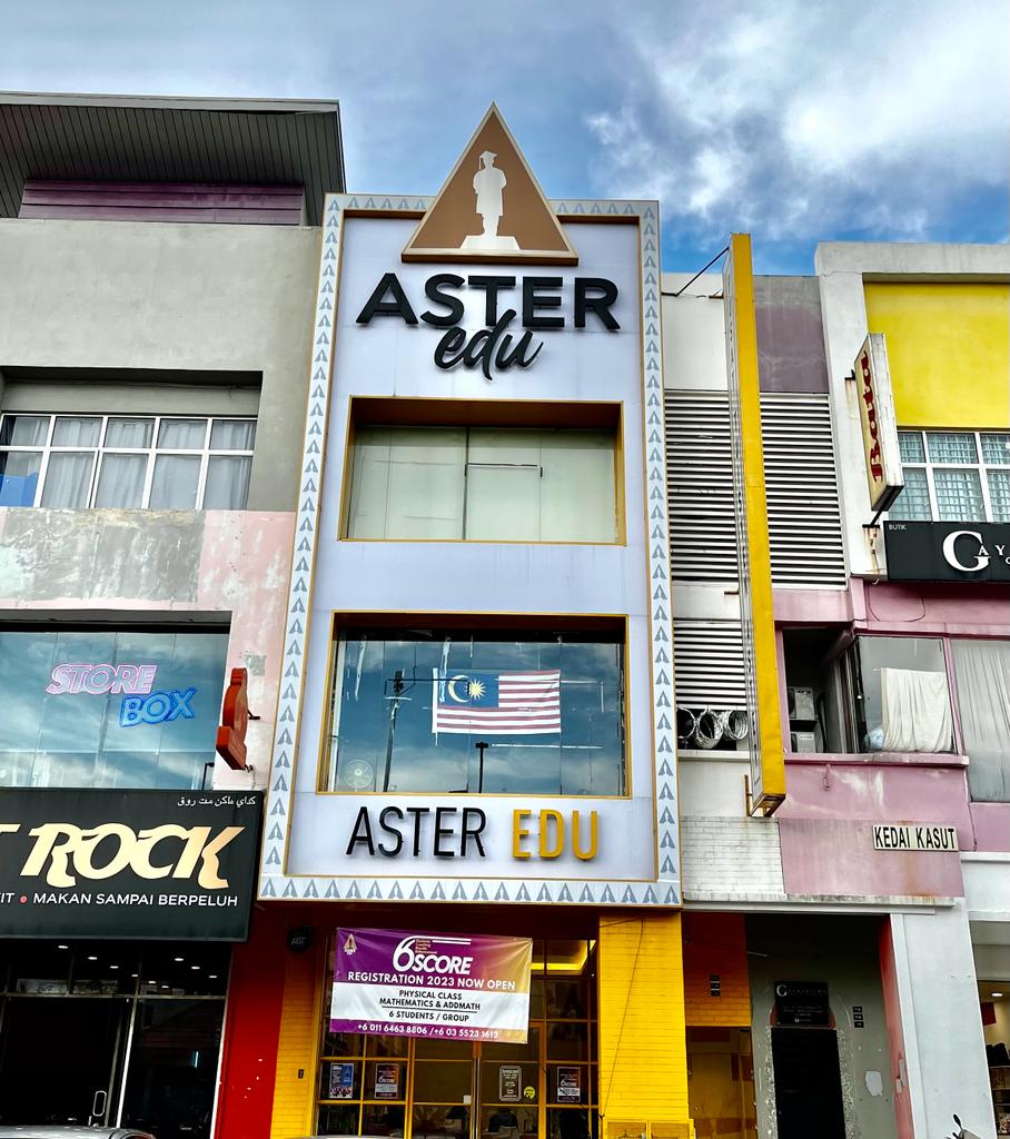 ASTER EDU — photo 3