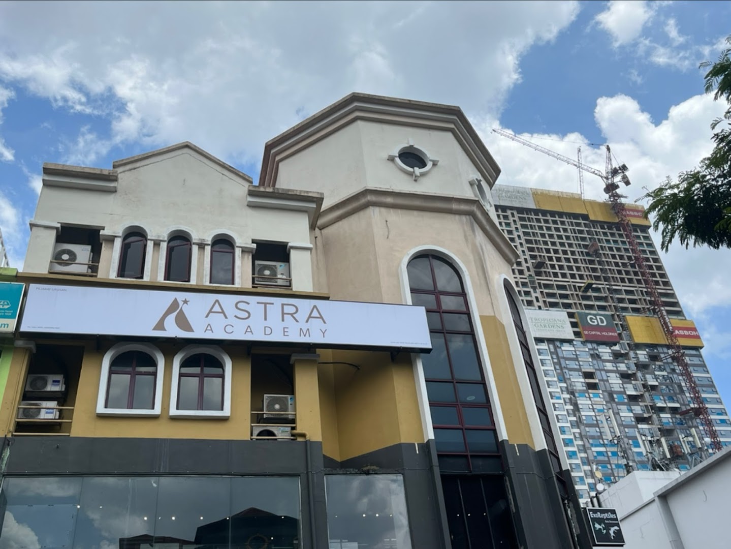 Astra Academy Kota Damansara — photo 1