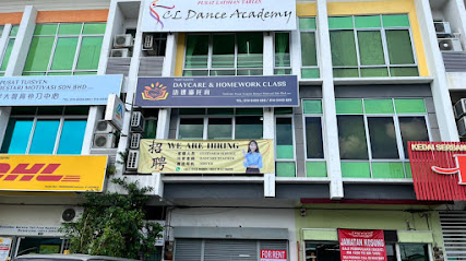 学大教育 ATC 补习&托育 — tuition centre in Ipoh