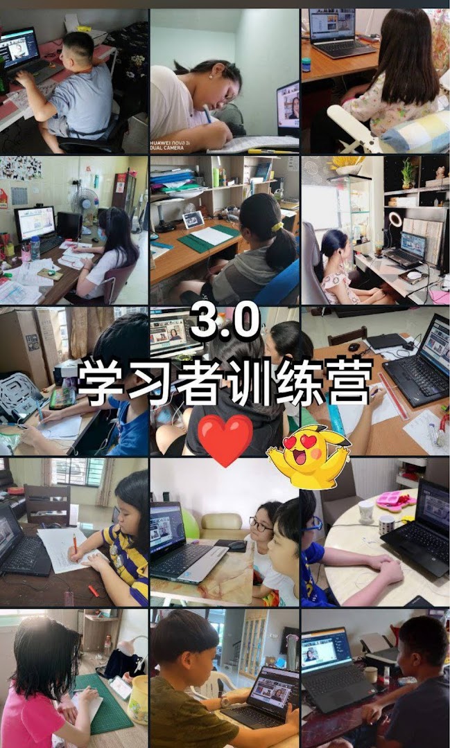 Avid Education 热忱教育 (Newton Education Center 牛顿教育专科补习) Pusat Tuisyen Daya Ilmu — photo 2