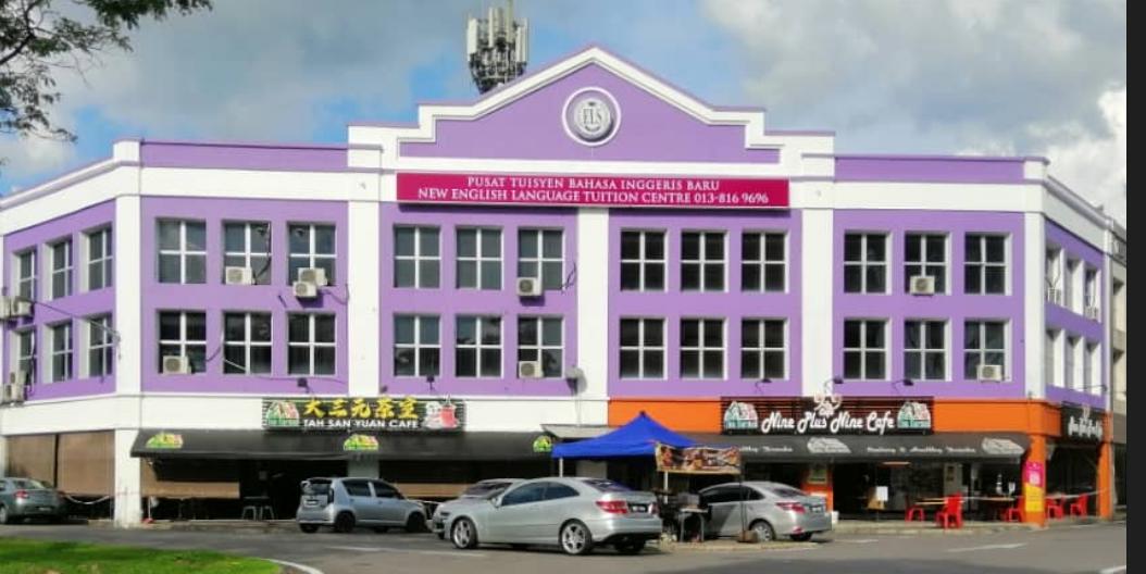 Bahasa Inggeris Language Tuition Center — photo 2