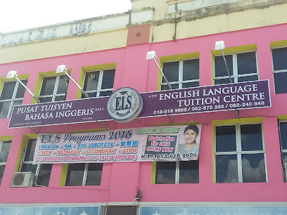 Bahasa Inggeris Language Tuition Center — tuition centre in Kuching