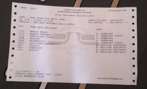 Bahasa Melayu Centre - Home Tuition & Online Tuition Services — photo 5