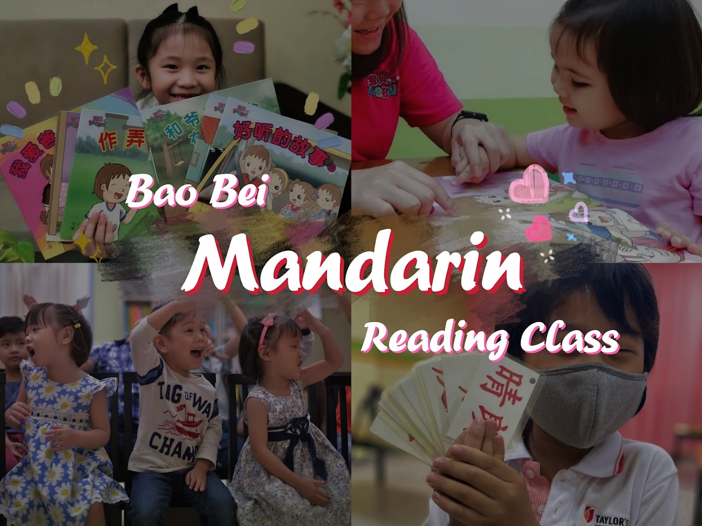 Bao Bei Reading Wonderland (Klang) | Mandarin For Kids — photo 1