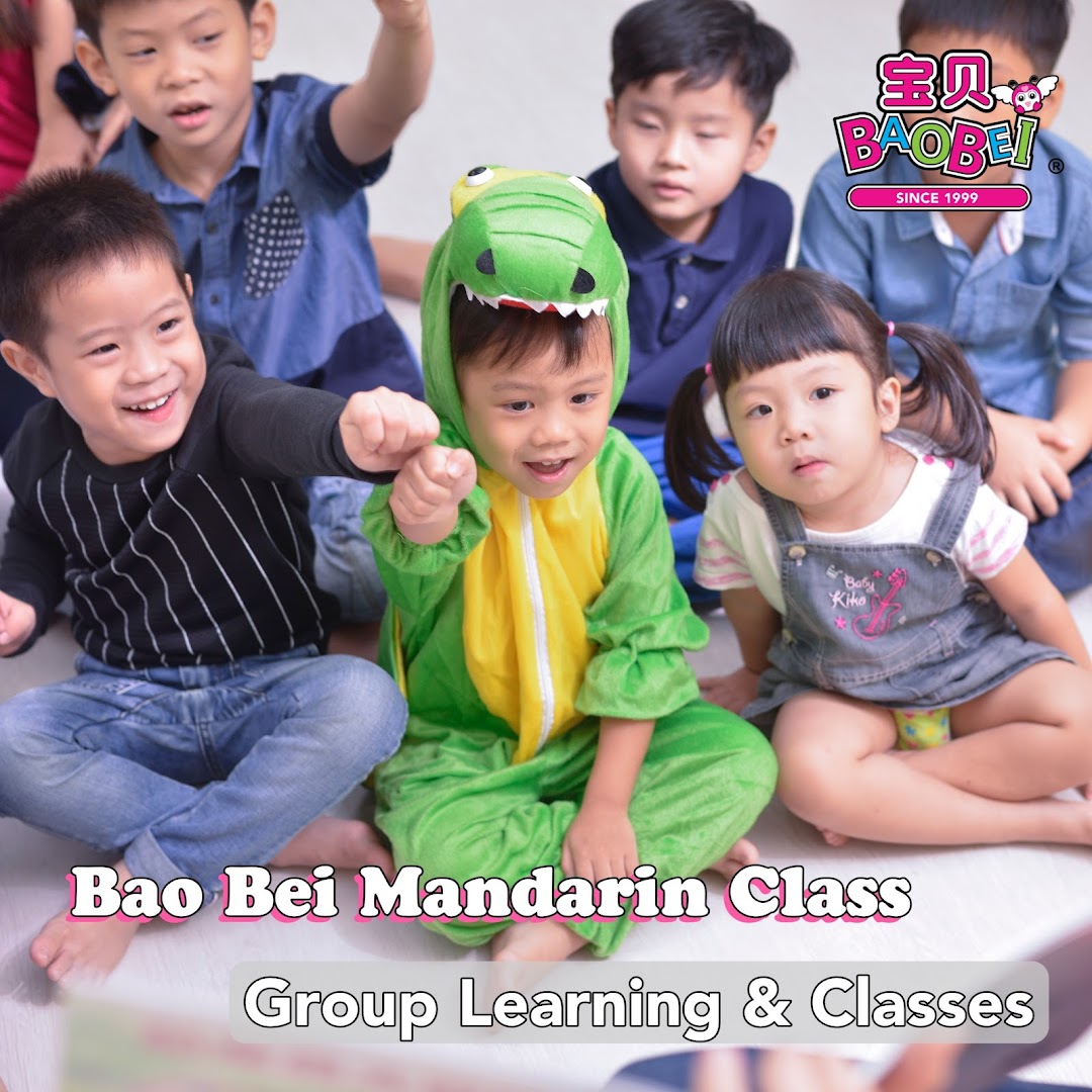 Bao Bei Reading Wonderland (Klang) | Mandarin For Kids — photo 5