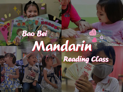 Bao Bei Reading Wonderland (Klang) | Mandarin For Kids — tuition centre in Klang