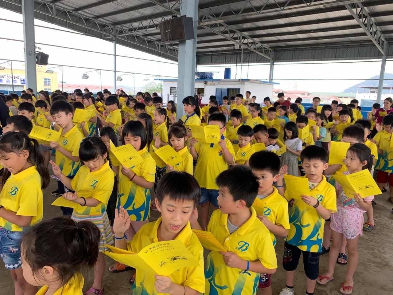 萬能补习学院 | 超人珠心算 — photo 5