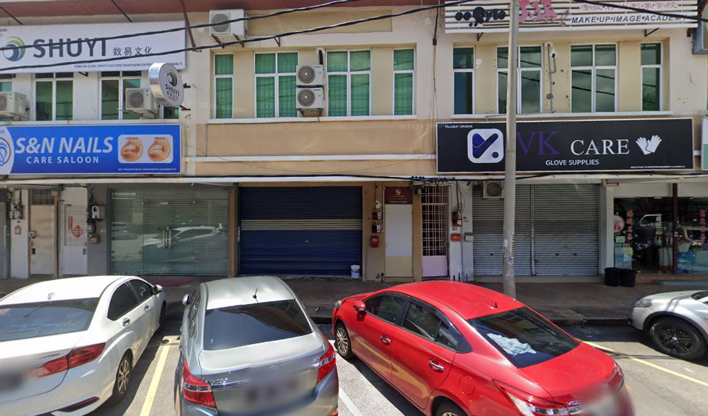Be Excellence Tuition Centre 佳绩教育课室 — photo 1