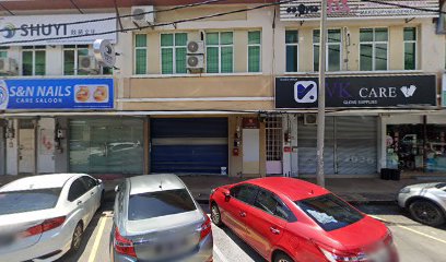 Be Excellence Tuition Centre 佳绩教育课室 — tuition centre in Butterworth