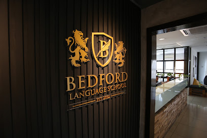 Bedford Language School (Jalan Ipoh) — tuition centre in Kuala Lumpur