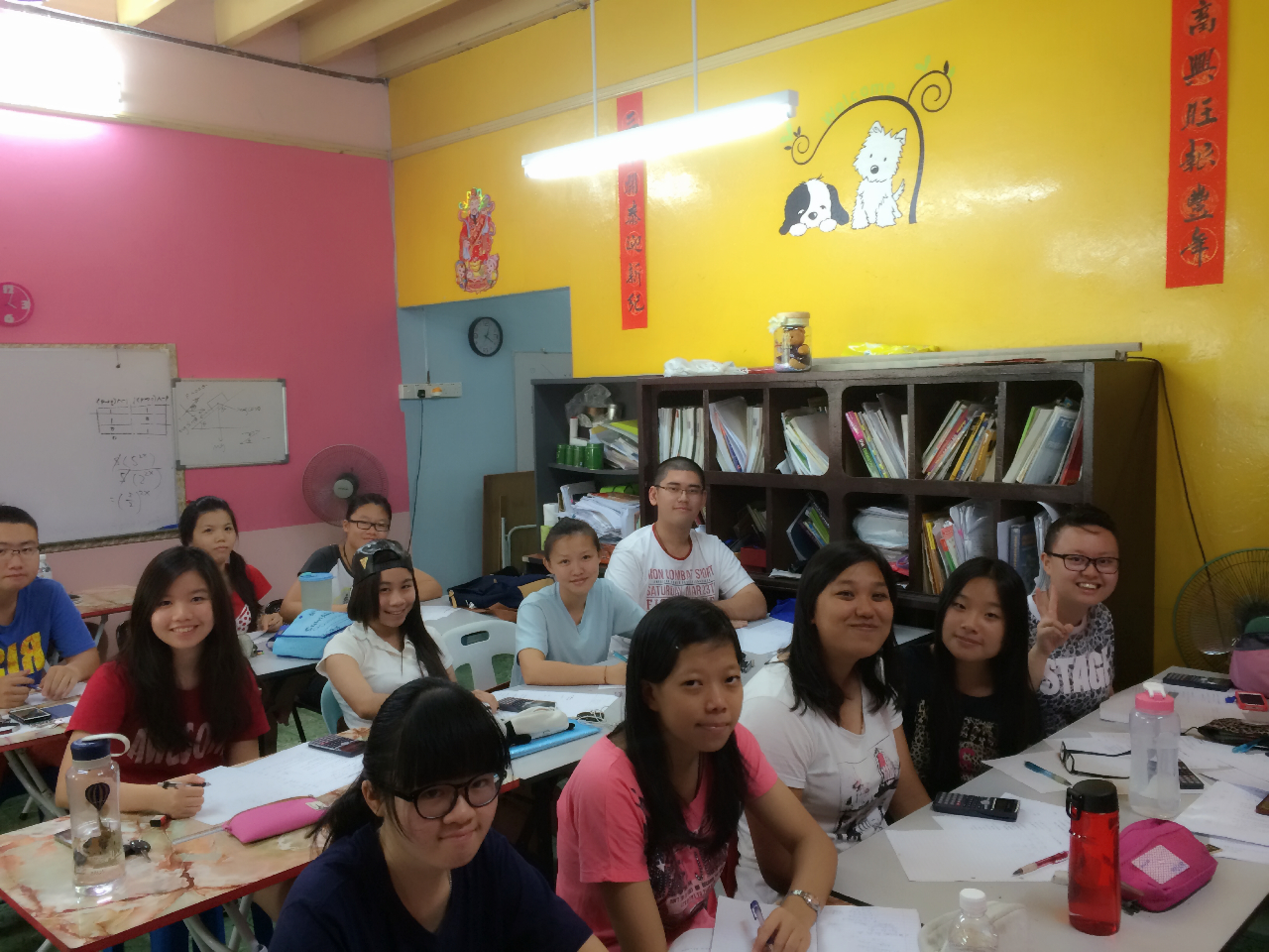 beh julie tuition centre — photo 2