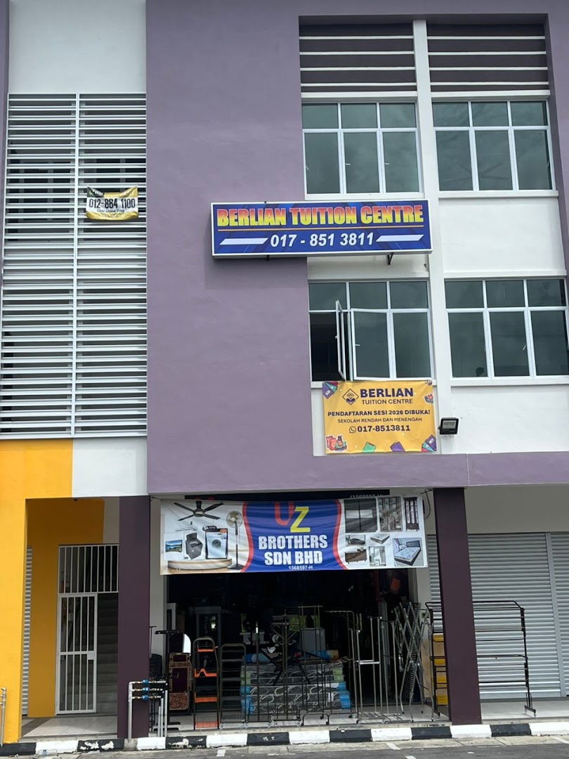 Berlian Tuition Centre — photo 1