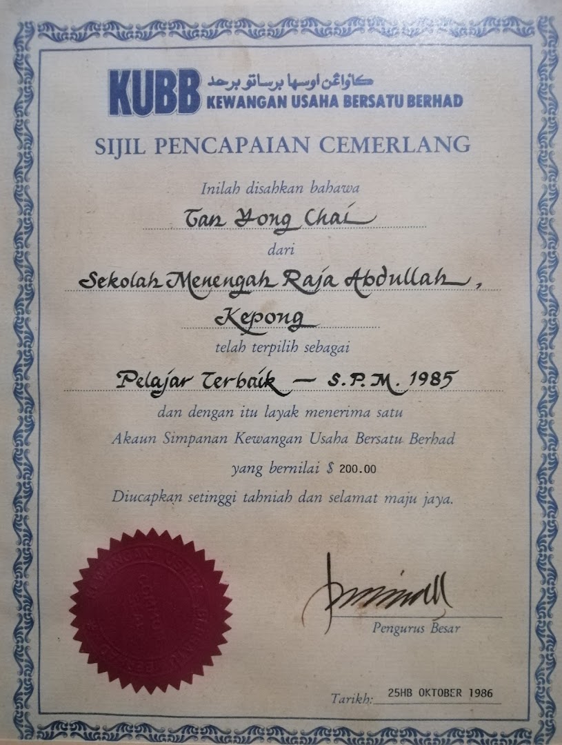 Best IGCSE Tuition Centre (Math Master) — photo 4