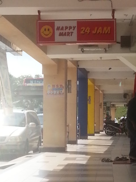 Best Leading Education 领先教育 Jelutong Georgetown Pulau Pinang — photo 5