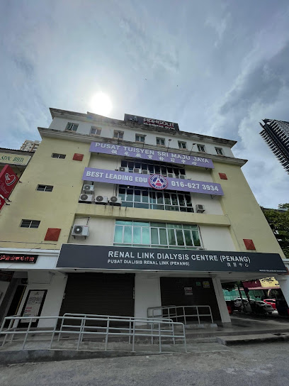 Best Leading Education 领先教育 Jelutong Georgetown Pulau Pinang — tuition centre in Jelutong