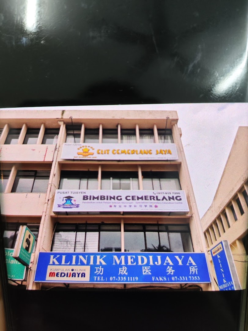 Bimbing Cemerlang tuition — photo 4