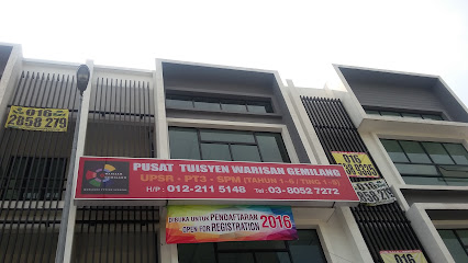 BIOLOGY & SCIENCE TUITION — tuition centre in Puchong