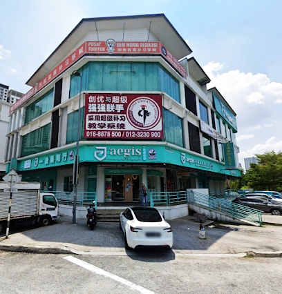 BK创优教育补习学院 Excellent Education 超级补习 Tuition Centre（Puchong Bandar Kinrara）👍👍👍 — tuition centre in Puchong
