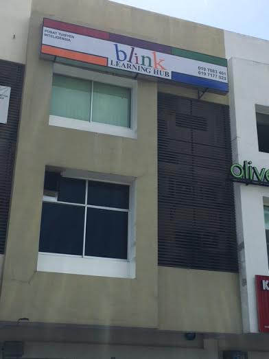 Blink Learning Hub — photo 5