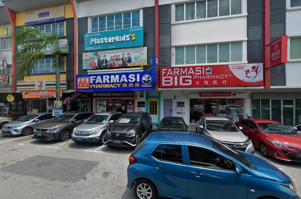 Boss Kidz | Kids Enrichment Centre | Meranti Jaya, Puchong — photo 1