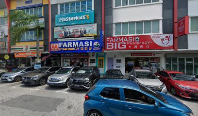 Boss Kidz | Kids Enrichment Centre | Meranti Jaya, Puchong — tuition centre in Puchong