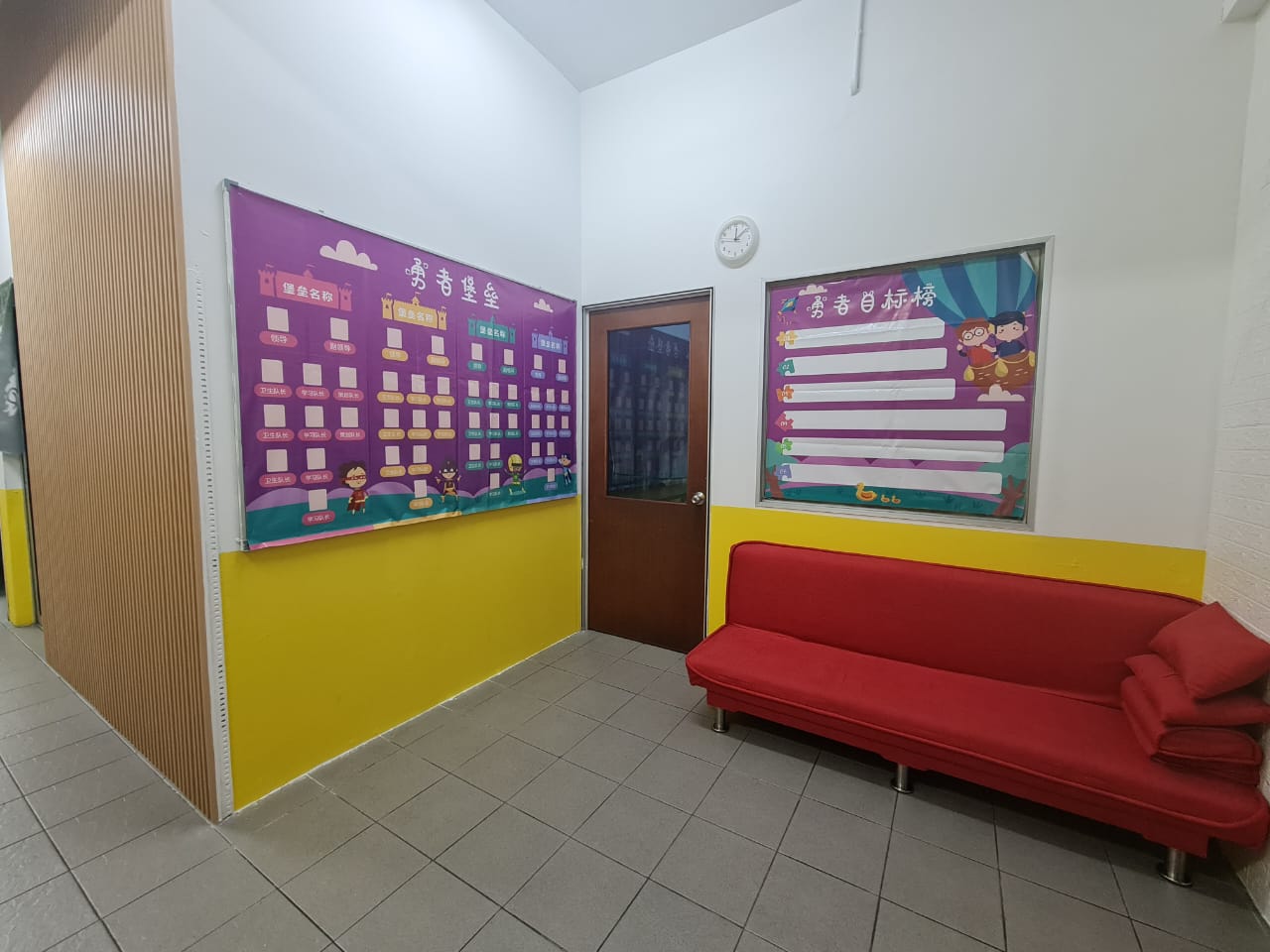 Brainnie Key Education Sri Gombak — photo 2