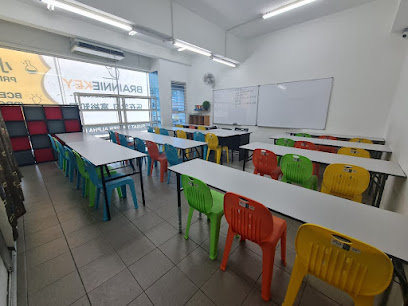 Brainnie Key Education Sri Gombak — tuition centre in Batu Caves