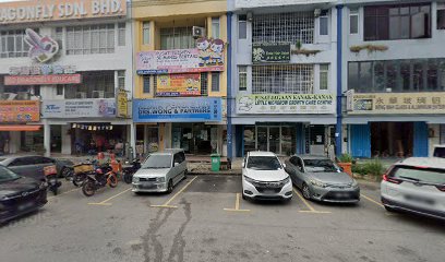 Bright Kids Batu 14 — tuition centre in Puchong