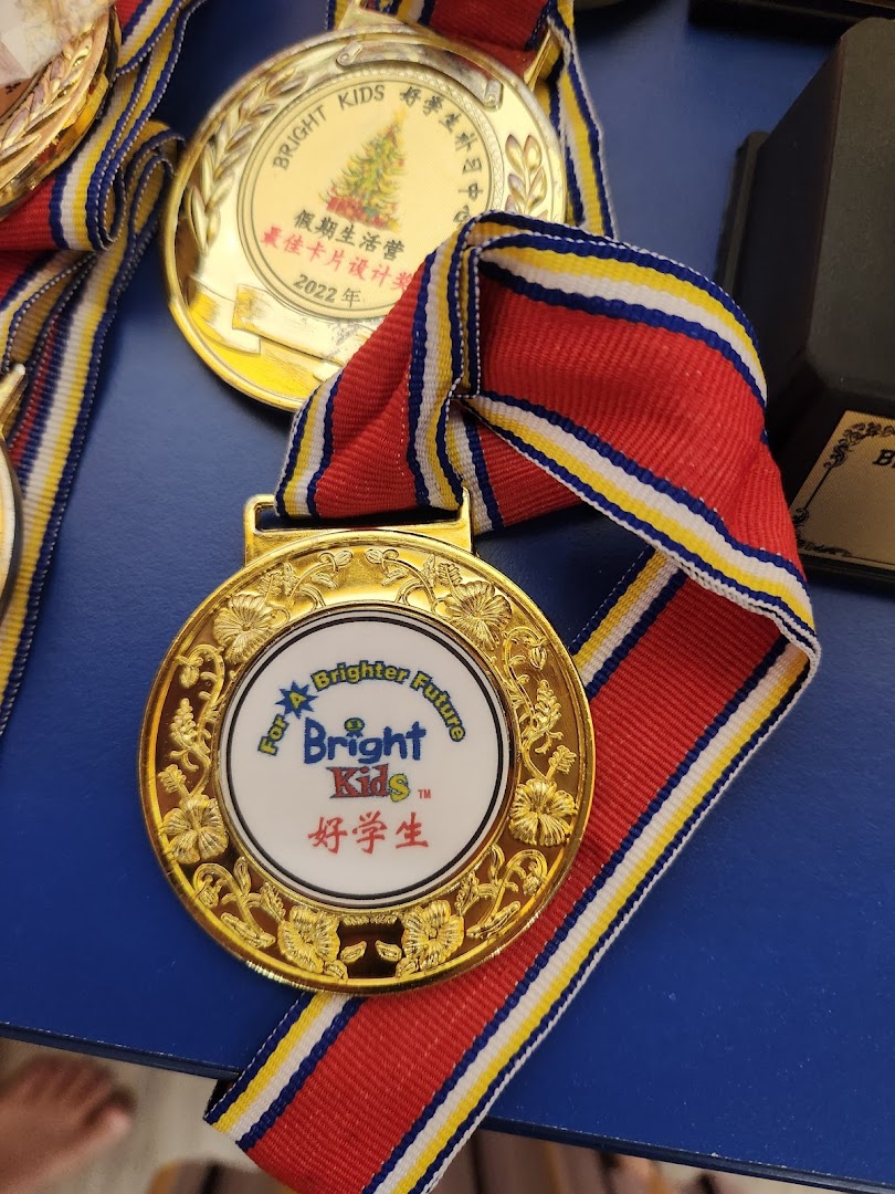 Bright Kids Tasik Prima Puchong 蒲种好学生补习安亲班 — photo 3