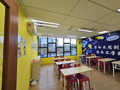 Bright Kids Tuition Center（好学生补习中心） Jade Hill Kajang — tuition centre in Kajang