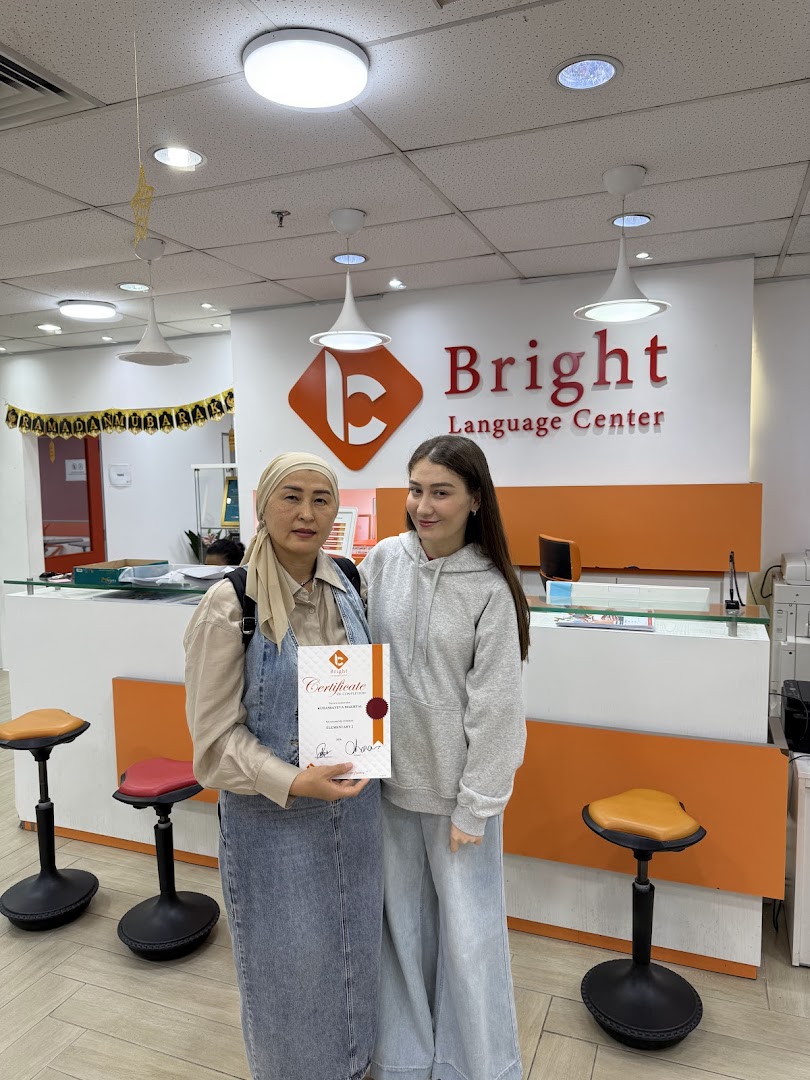 BRIGHT Language Center — photo 5