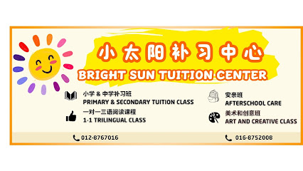 Bright Sun Tuition Centre — tuition centre in Kuching