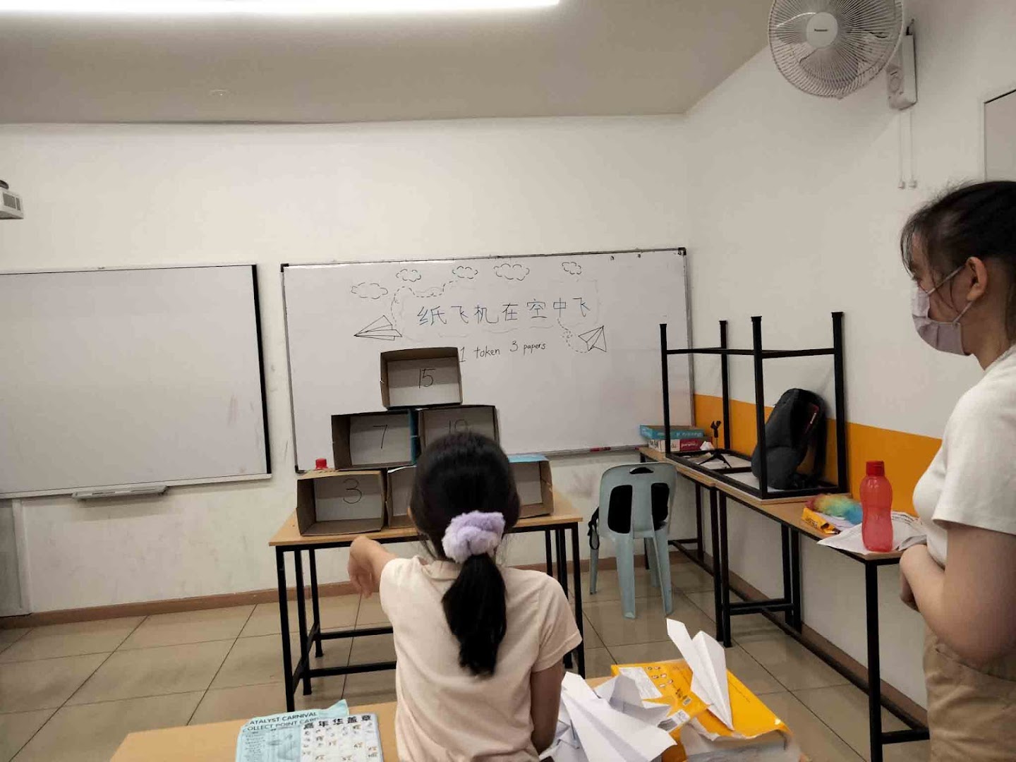 卓越教育补习与安亲班中心|Bukit Tinggi Catalyst Education Tuition & Daycare Centre — photo 2
