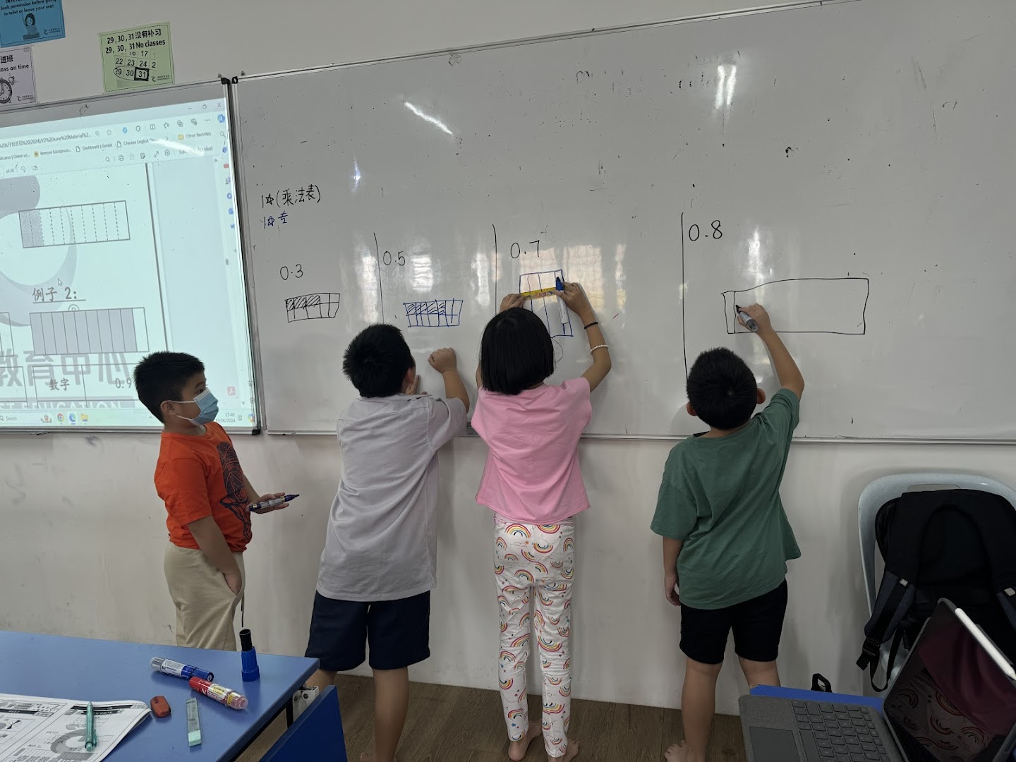 卓越教育补习与安亲班中心|Bukit Tinggi Catalyst Education Tuition & Daycare Centre — photo 3