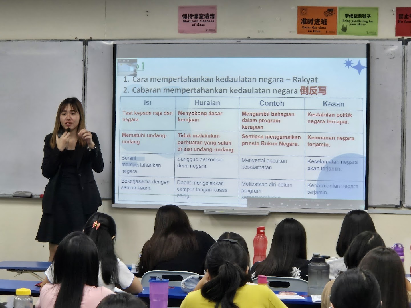 卓越教育补习与安亲班中心|Bukit Tinggi Catalyst Education Tuition & Daycare Centre — photo 4