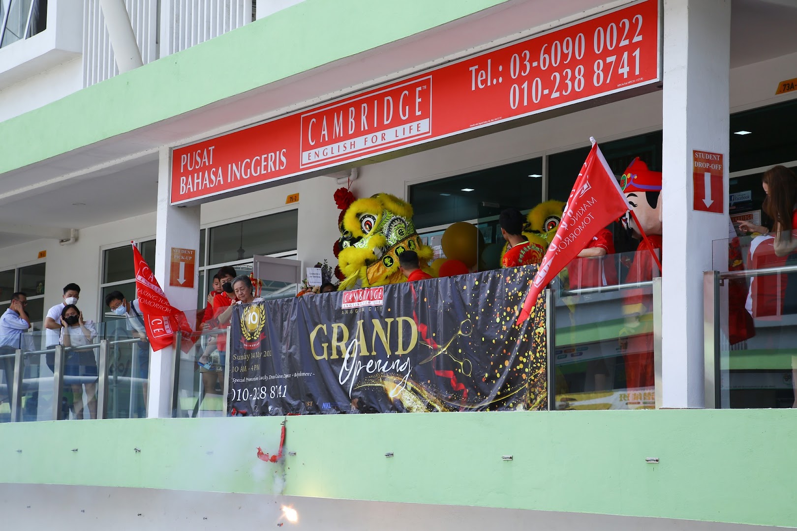 Cambridge English For Life Anggun City — photo 1