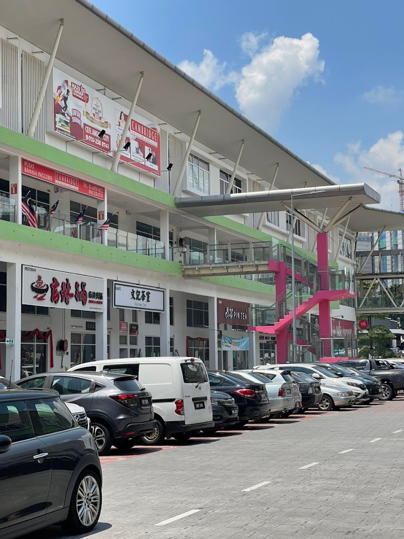 Cambridge English For Life Anggun City — photo 2
