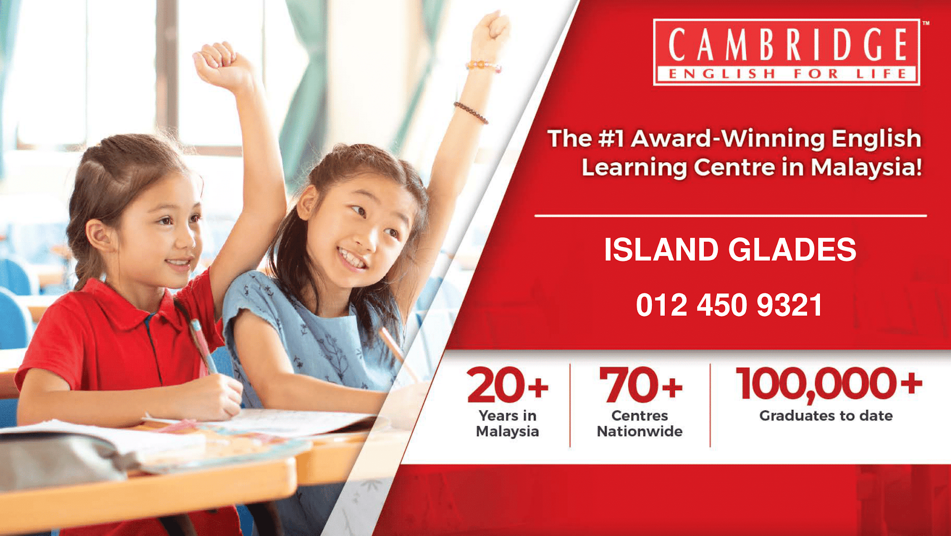 Cambridge English for Life - Island Glades — photo 5