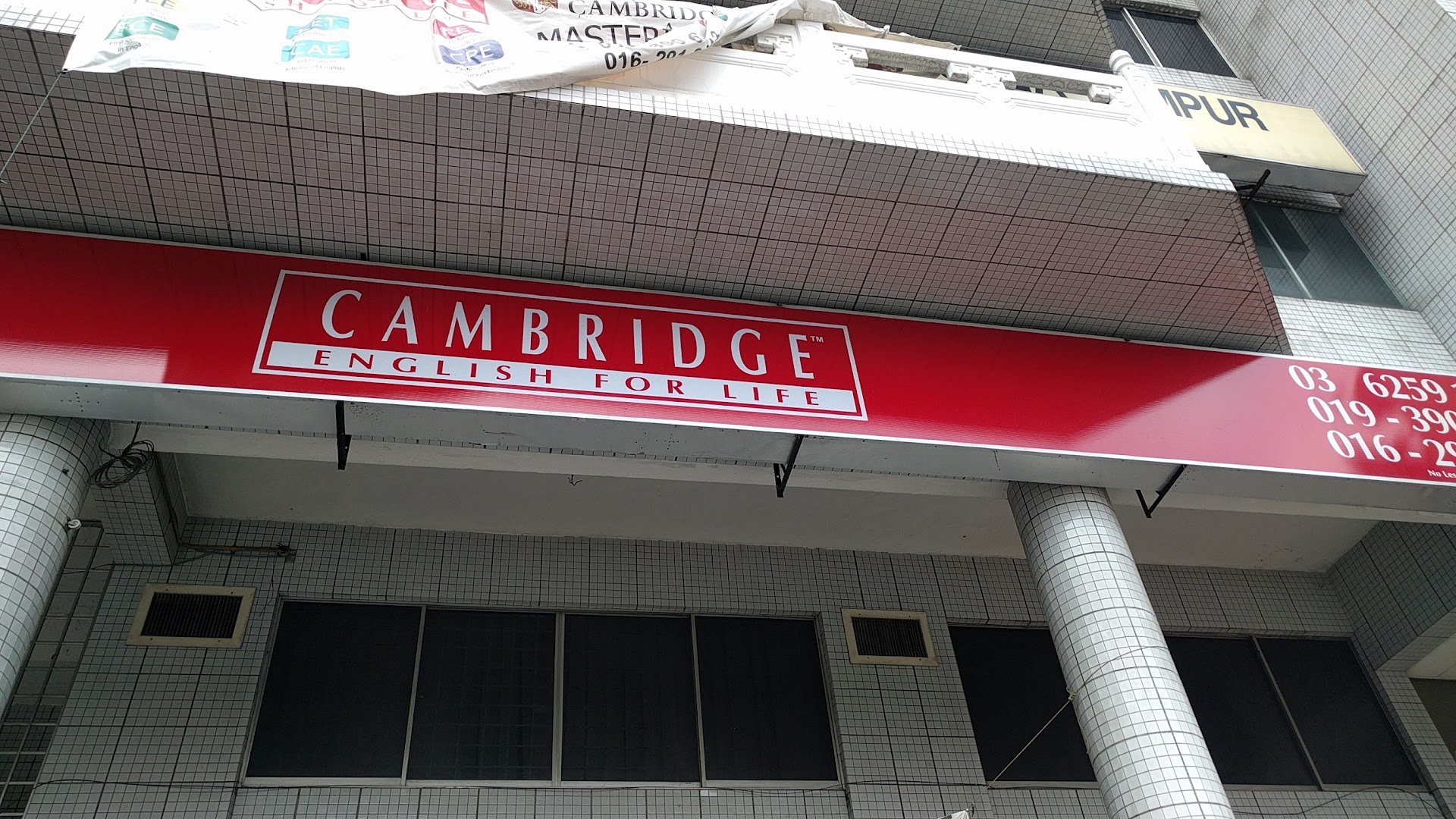Cambridge English For Life Jalan Ipoh — photo 2