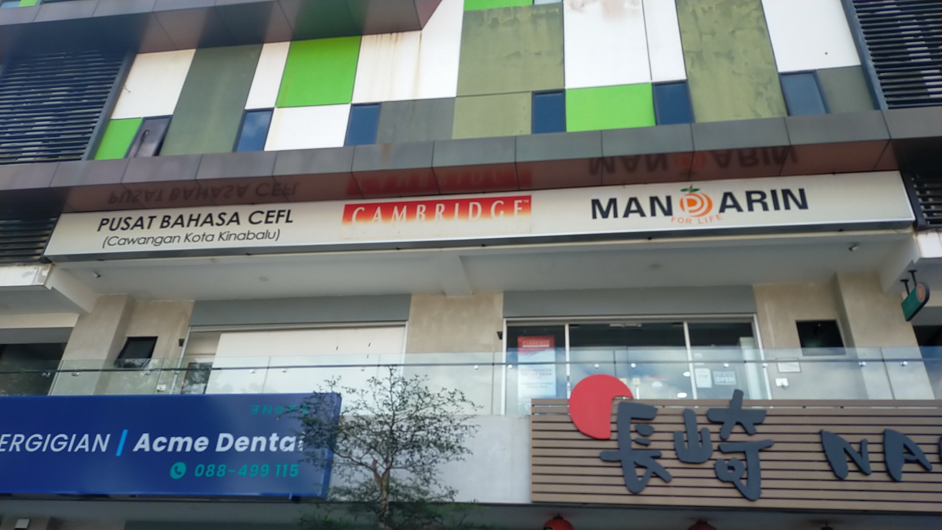 Cambridge English For Life Kota Kinabalu — photo 4