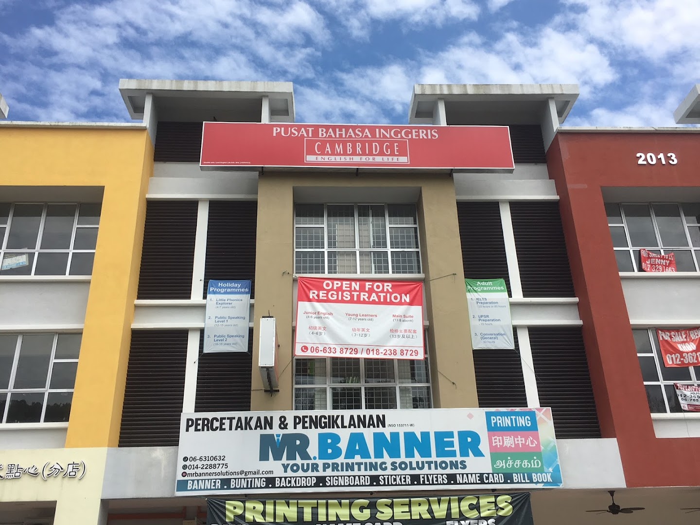 Cambridge English For Life - Seremban 2 — photo 1