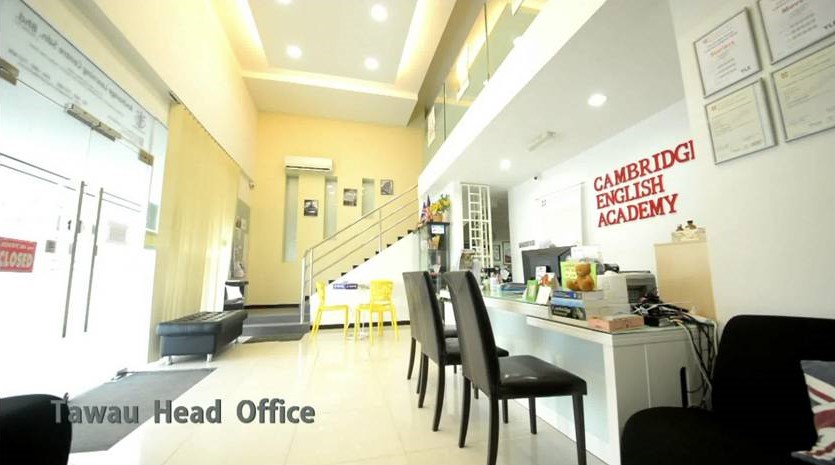 Cambridge Tawau — photo 1