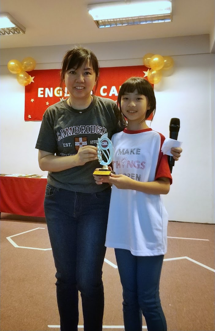 Cambridge Tawau — photo 4