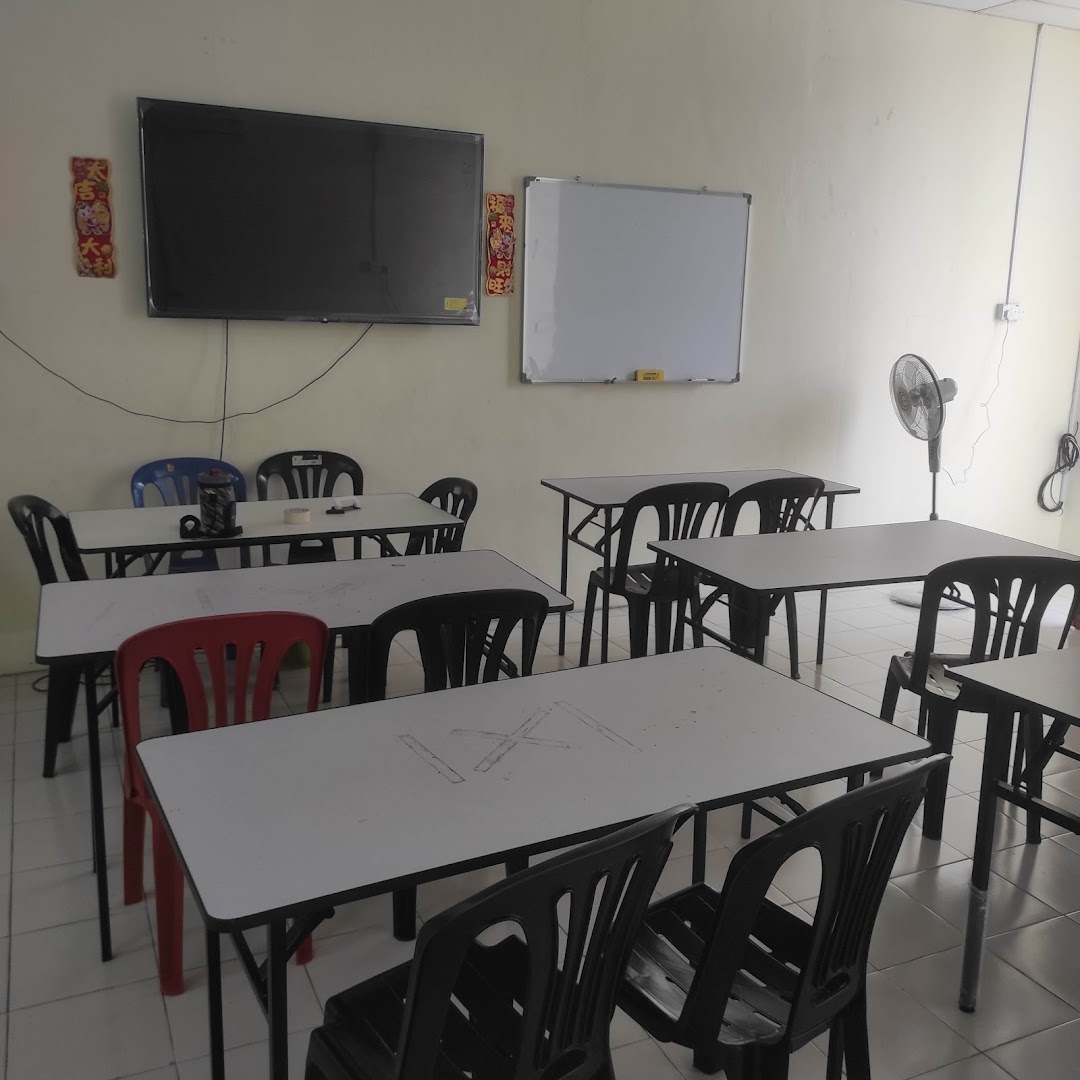给力补习中心Caring tuition center — photo 1