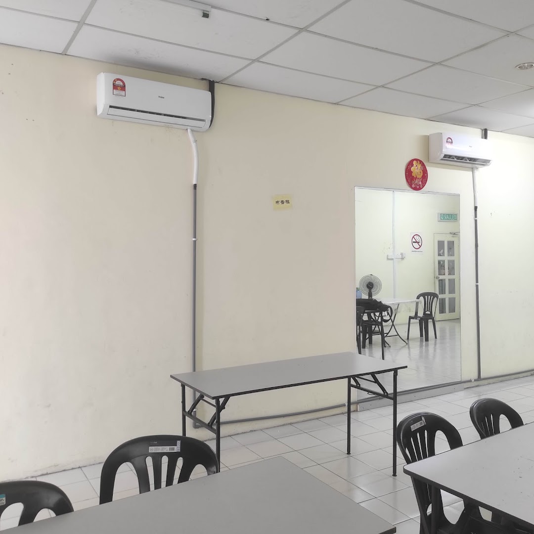 给力补习中心Caring tuition center — photo 2