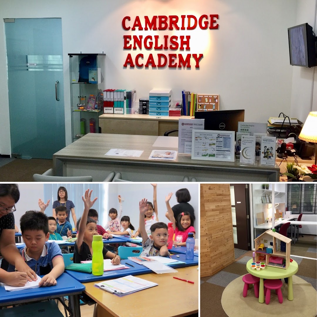 CEA Academy KL — photo 2