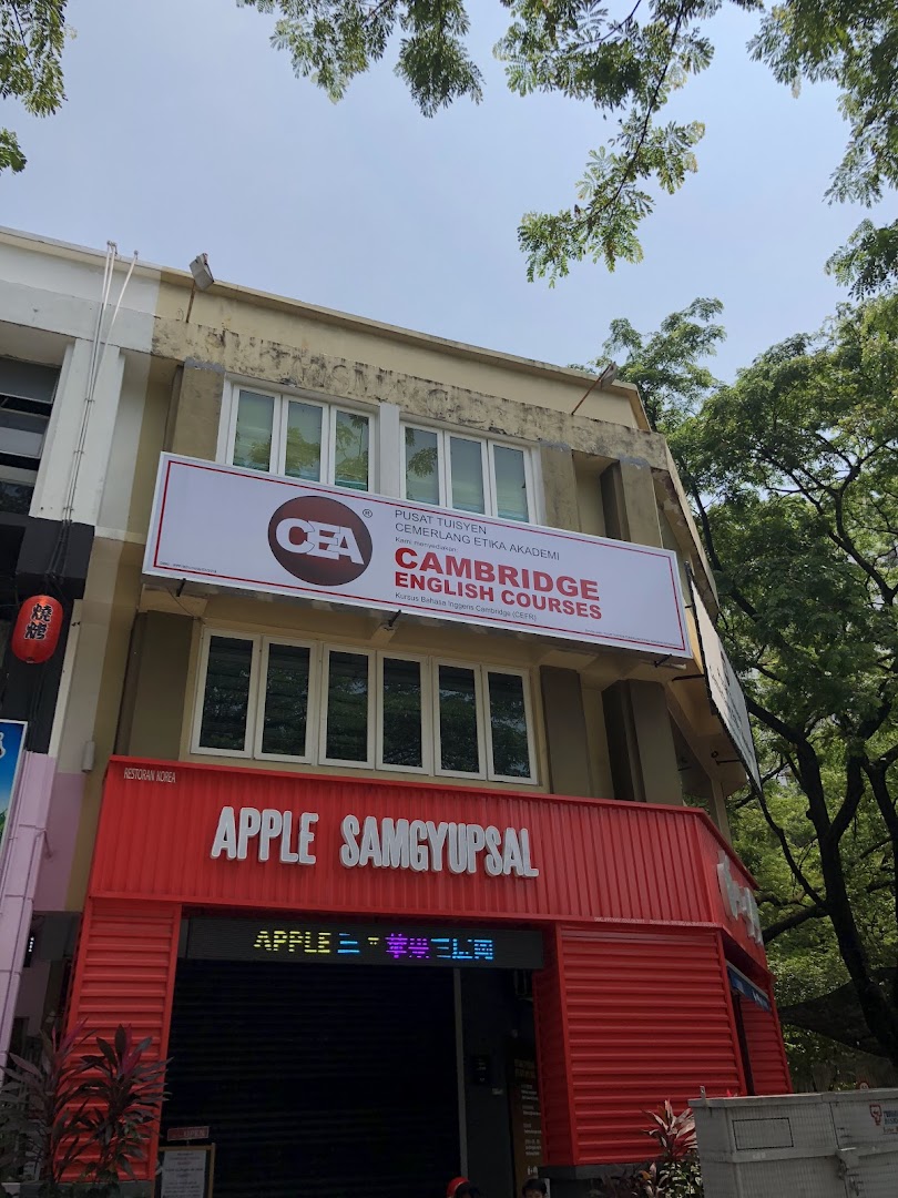 CEA Academy KL — photo 3