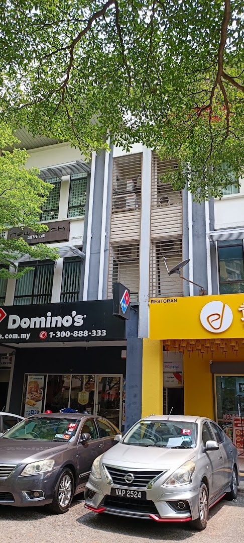 Cerdik Global Tuition Centre — photo 3